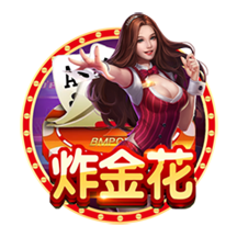 开售公告！今日14:00，成都蓉城B队vs温州俱乐部中胤球票线上开售