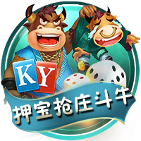 足球app下载官网下载安卓版