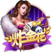足球app下载官网下载试玩版