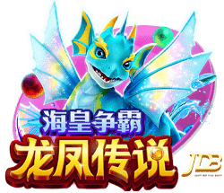TA：流浪者先租后买报价水晶宫边锋萨基遭拒，但仍在继续追求