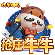 王国明发文庆祝胜利：第二次进足协杯四强，我们的冠军梦🥇