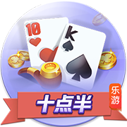 马卡：医学专家评估特狮将缺阵4