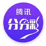 如果成都蓉城晋级足协杯决赛，德尔加多纪律处罚停赛将在决赛执行