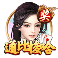 拉波尔塔：巴萨理应获得世俱杯参赛资格，也不知道有没有下一届了