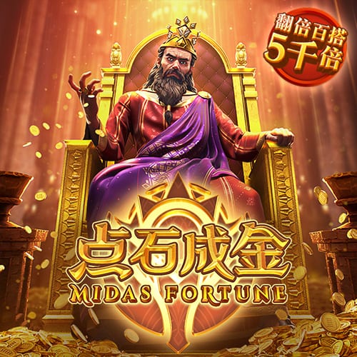 记者：斯卡洛尼关注22岁前锋潘尼切利，考虑将其召入阿根廷队