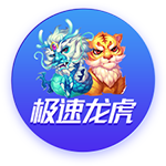 MATCH DAY｜中超第17轮：天津津门虎2