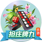 如果成都蓉城晋级足协杯决赛，德尔加多纪律处罚停赛将在决赛执行