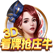 💵钱赚够了要冠军🏆盘点比尔买断后理想下家：热火&雄鹿&马刺