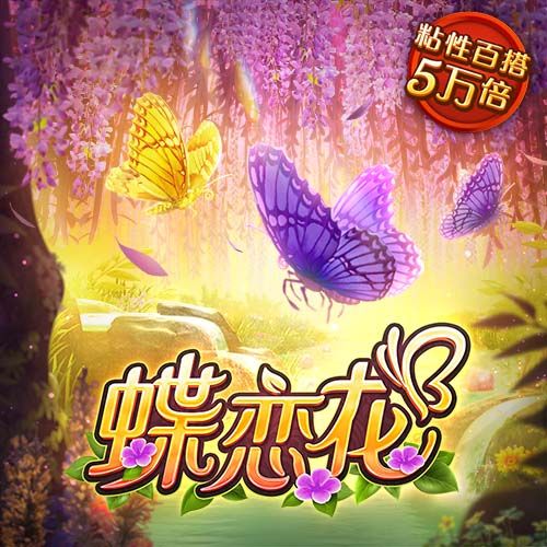 外媒：喀麦隆主帅否认辞职，称邮箱被黑辞职信是黑客伪造