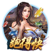 记者：曼联在芝加哥首次训练持续两个半小时，比昨日少一个小时