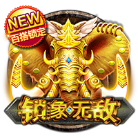 交易后首次面对旧主！李月汝战风暴连续第9场首发！