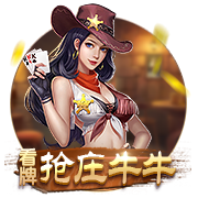 赛后发布会 拉莫斯：我们的表现配得上胜利 献给支持我们的球迷