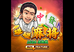河南队主帅赛前喊话：可能比赛甚至要踢点球，要做一切困难的准备