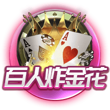 全靠马德里😂西甲夏窗支出：皇马马竞上亿列前2，巴萨2500万第3