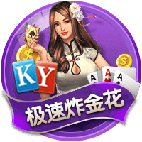 足球app下载官网下载手机版