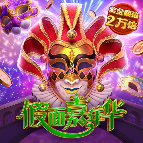 记者：纽卡与布伦特福德关于维萨谈判略有延误，但应很快重新开始