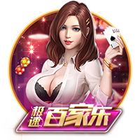 足球app下载官网下载安卓版