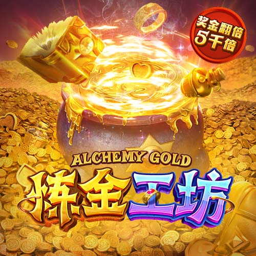 每体：弗里克要求球员专注足球，减少社媒曝光以及商业活动