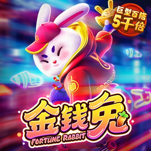 MATCH DAY｜中超第17轮：天津津门虎2