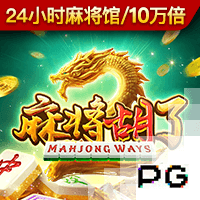 出征工体！天津津门虎VS北京国安客场观赛报名公告