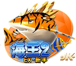 kop过年🤩利物浦夏窗已砸3.08亿买5人 还有意格伊&标价5000万镑