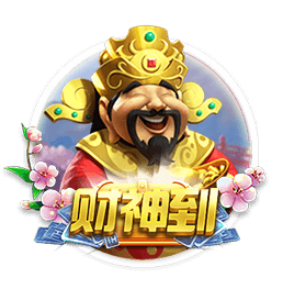 减免4500万欧罚款！拉波尔塔：切费林能力出众，对足球有深刻认知