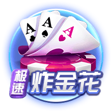 足球app下载官网下载集合版