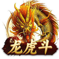 吉马良斯：伊萨克正经历一些困难时刻 纽卡仍在市场上寻找新选择