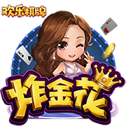 足球app下载官网下载在线版