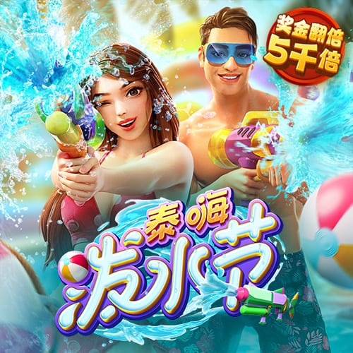 巴萨公布亚洲行名单：特尔施特根缺席，新援拉什福德在列！