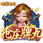 斯基拉：弗拉门戈准备出价1000万到1200万欧，永久性签下埃默森