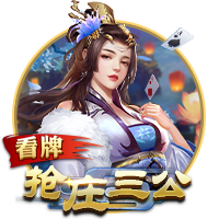米内罗竞技祝胡尔克39岁生日快乐，加盟至今出战256场129球48助