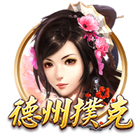 4号秀克尼佩尔：克莱是历史上无球跑动最强的球员 他比库里还强