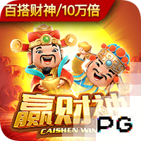足球app下载官网下载竞技版