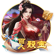 塔奇纳迪：尤文能和国米&那不勒斯竞争，伊尔迪兹正在成长为领袖